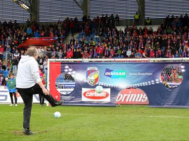 Football Viktoria Plzeň | Carlson